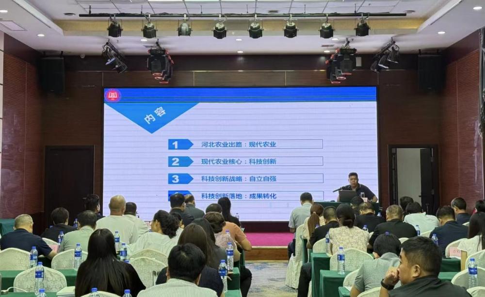 凝心聚力抓科创 压实责任促落实——全市2026年农业科技教育工作培训会召开