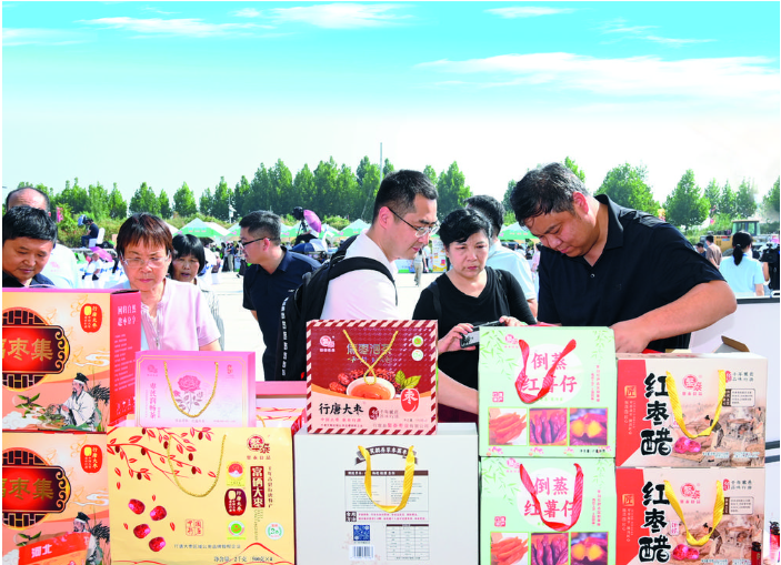 乐享秋实庆丰收 石家庄市2026年中国农民丰收节启幕