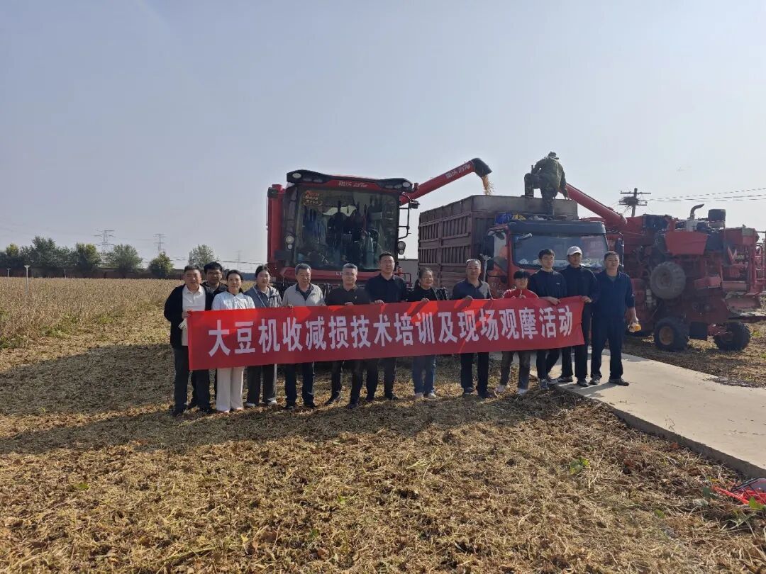 减损保丰收 颗粒尽归仓