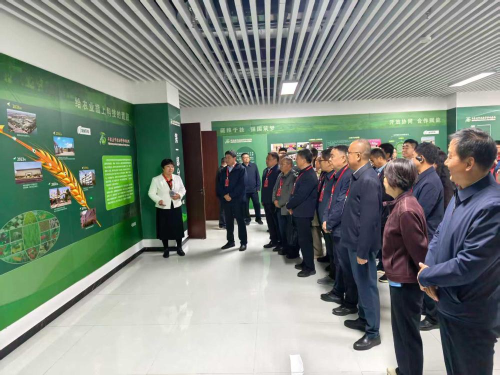 深化科企融合 拓展跨域协同 河北省市级农科院农业科技创新研讨会在石举办
